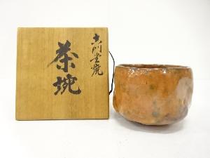 古門堂焼　岡崎信光造　赤　茶碗